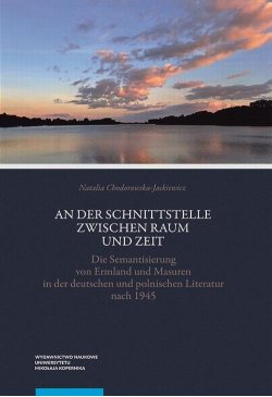 An der Schnittstelle...