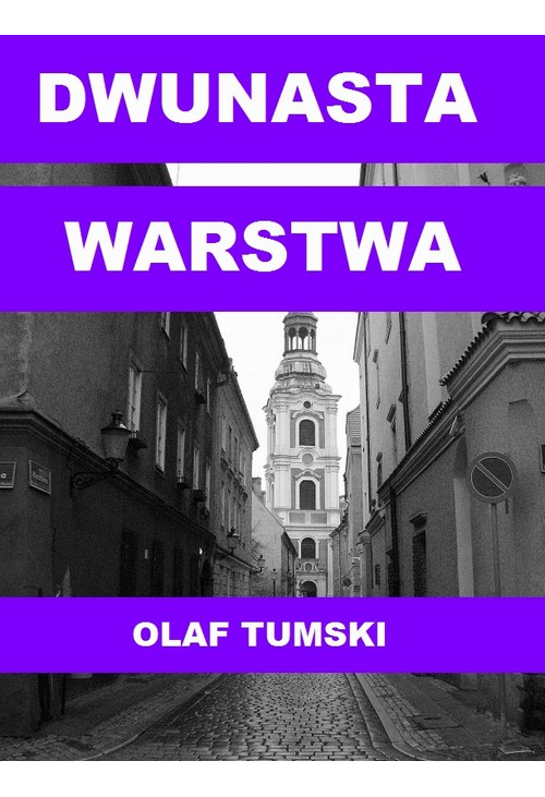 Dwunasta warstwa