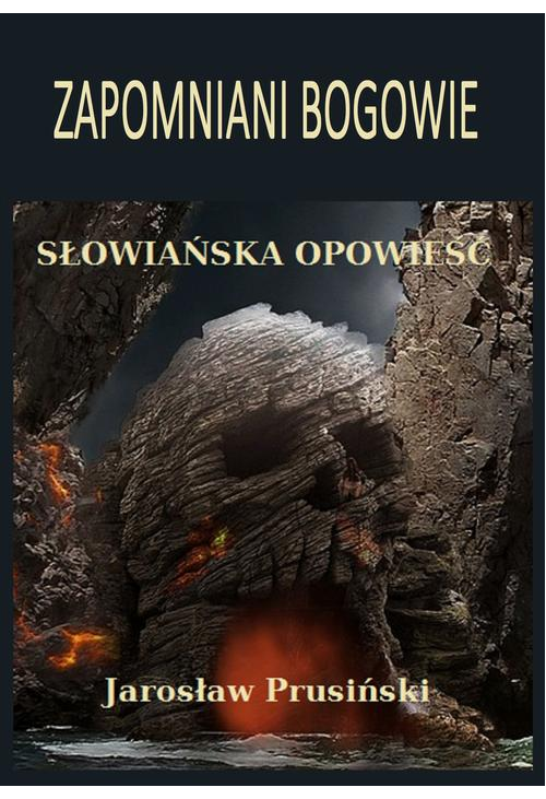 Zapomniani bogowie