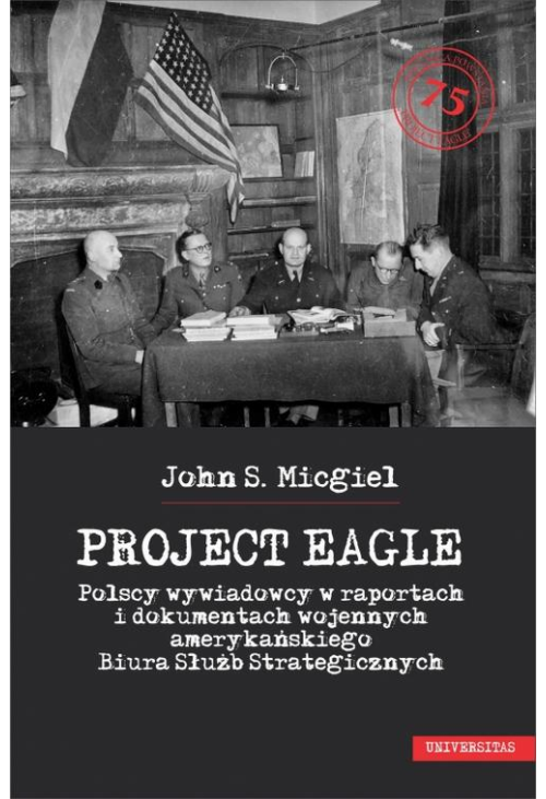 Project Eagle