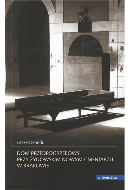Dom przedpogrzebowy przy żydowskim Nowym Cmentarzu w Krakowie