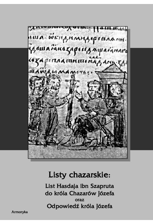 Listy chazarskie