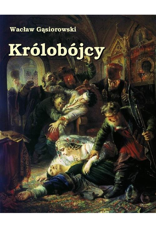 Królobójcy