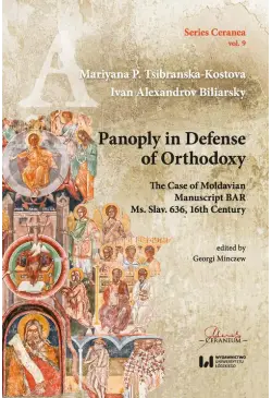 Panoply in Defense of...