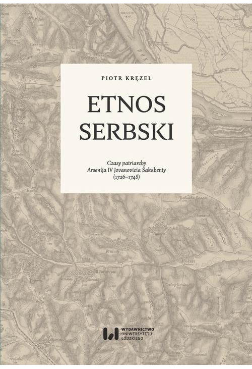 Etnos serbski