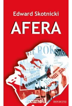 Afera