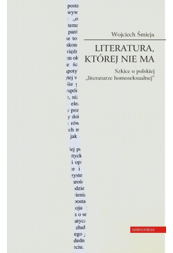 Literatura której nie ma