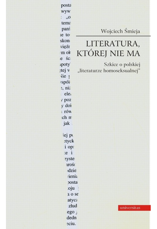 Literatura której nie ma