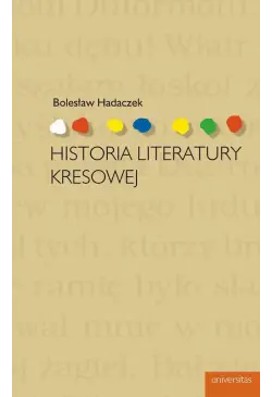 Historia literatury kresowej