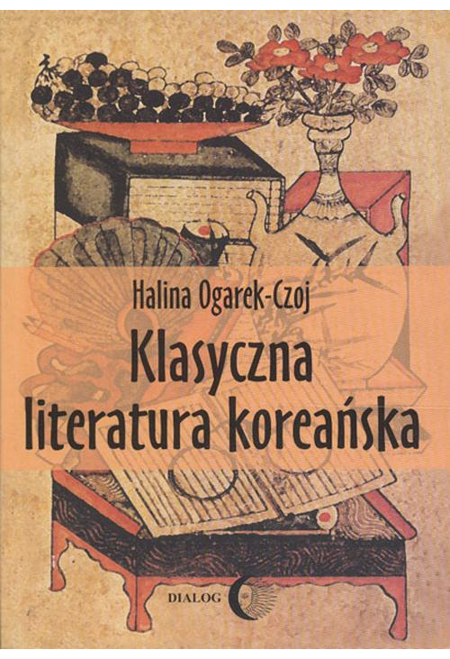 Klasyczna literatura koreańska
