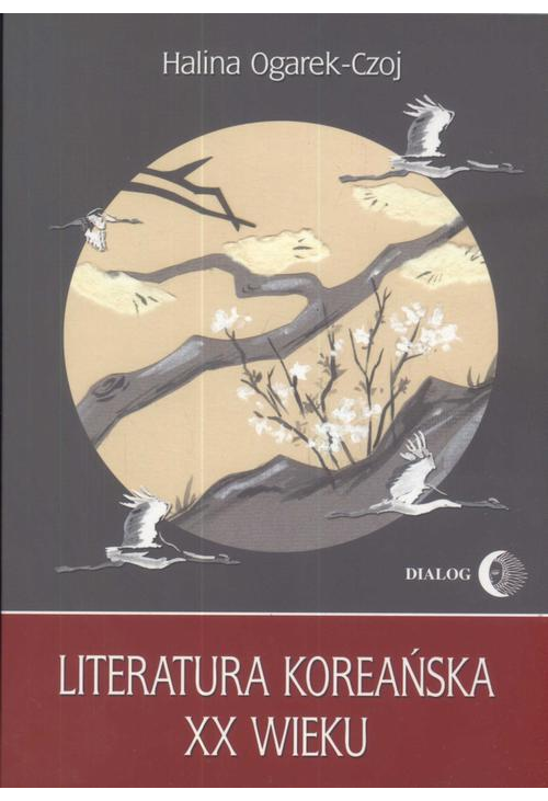 Literatura koreańska XX wieku