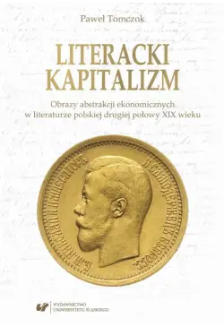 Literacki kapitalizm....
