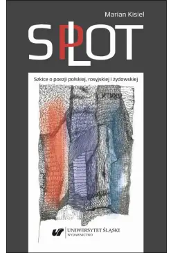 Splot