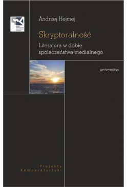 Skryptoralność