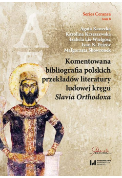 Komentowana bibliografia...