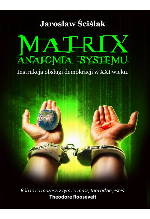 Matrix. Anatomia systemu