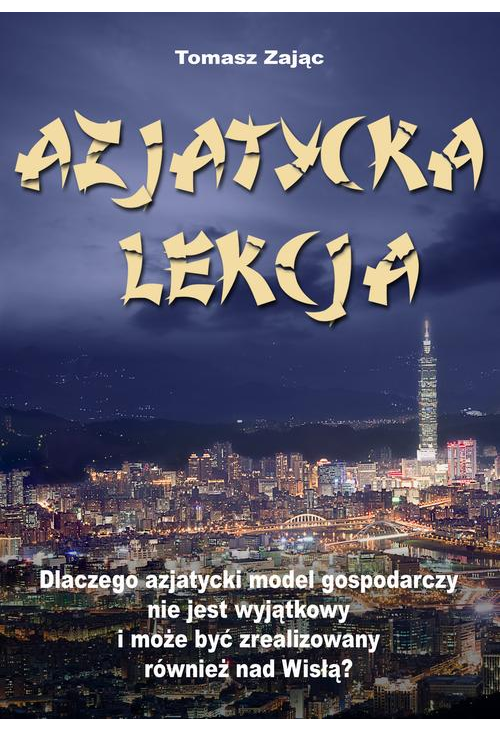 Azjatycka lekcja