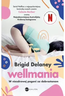 Wellmania