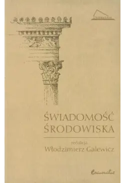 Świadomość środowiska