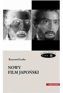Nowy film japoński