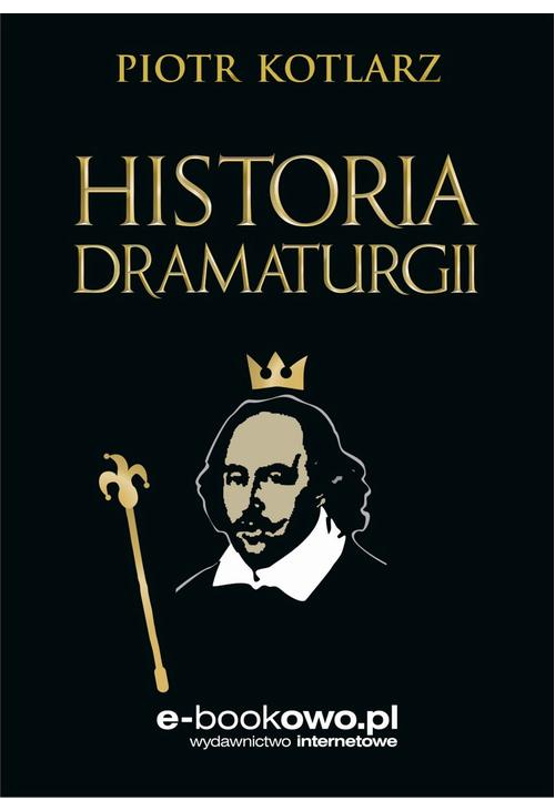 Historia dramaturgii