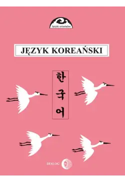 Język koreański. Część II....