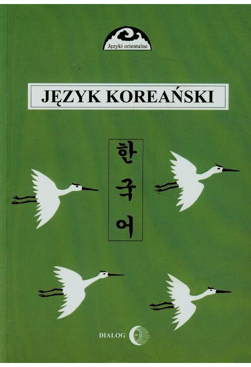 Język koreański Część 1