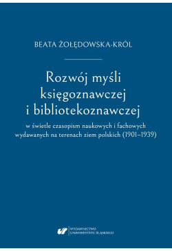 Rozwój myśli księgoznawczej...