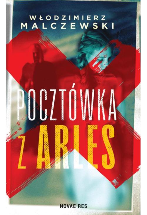 Pocztówka z Arles