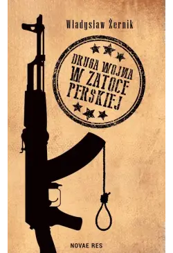 Druga wojna w Zatoce Perskiej