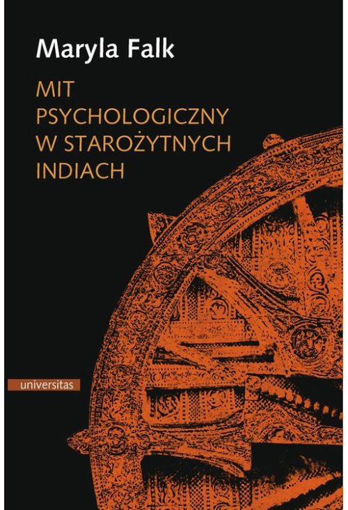 Mit psychologiczny w starożytnych Indiach