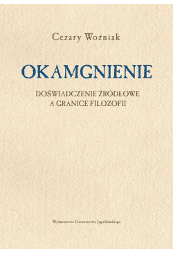 Okamgnienie