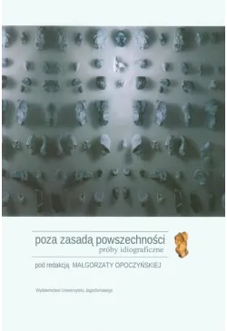 Poza zasadą powszechności