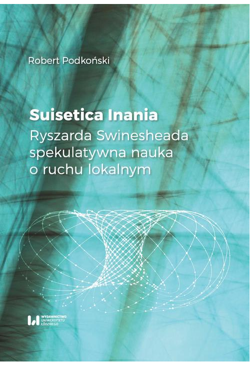 Suisetica Inania