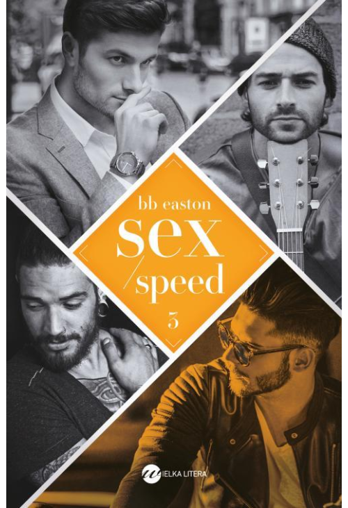 Sex/Speed