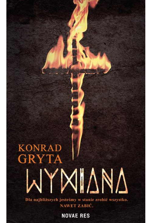 Wymiana