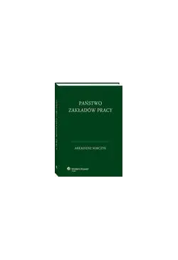 Państwo zakładów pracy