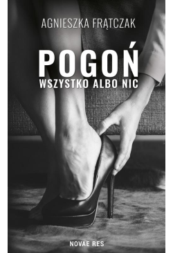 Pogoń Wszystko albo nic