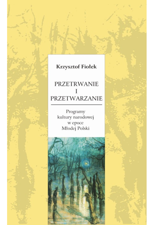 Przetrwanie i przetwarzanie