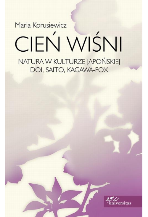 Cień wiśni