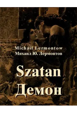 Szatan. Powieść wschodnia