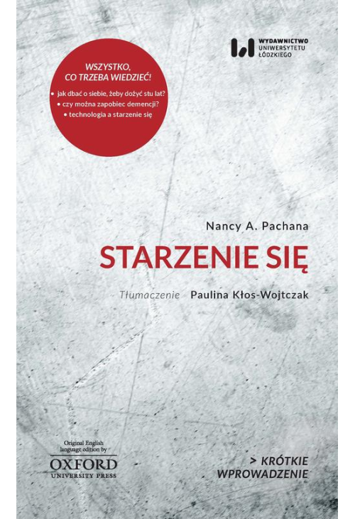 Starzenie się