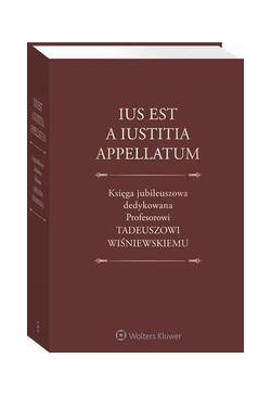 Ius est a iustitia...