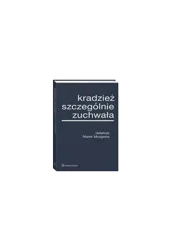 Kradzież szczególnie zuchwała
