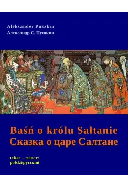 Baśń o królu Sałtanie