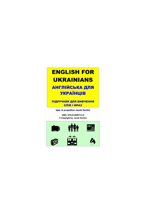 English for Ukrainians