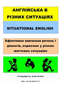 Situational English...