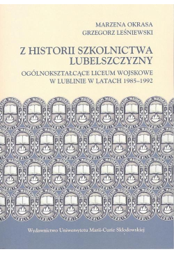 Z historii szkolnictwa...