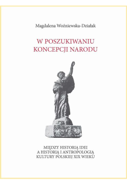 W poszukiwaniu koncepcji...