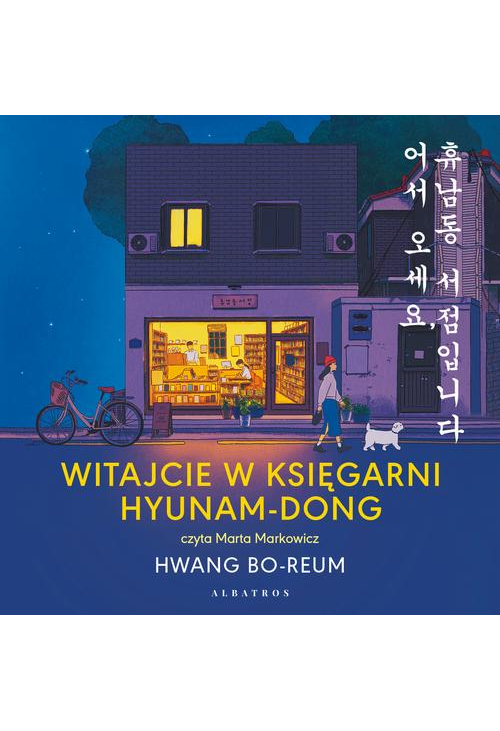 WITAJCIE W KSIĘGARNI HYUNAM-DONG